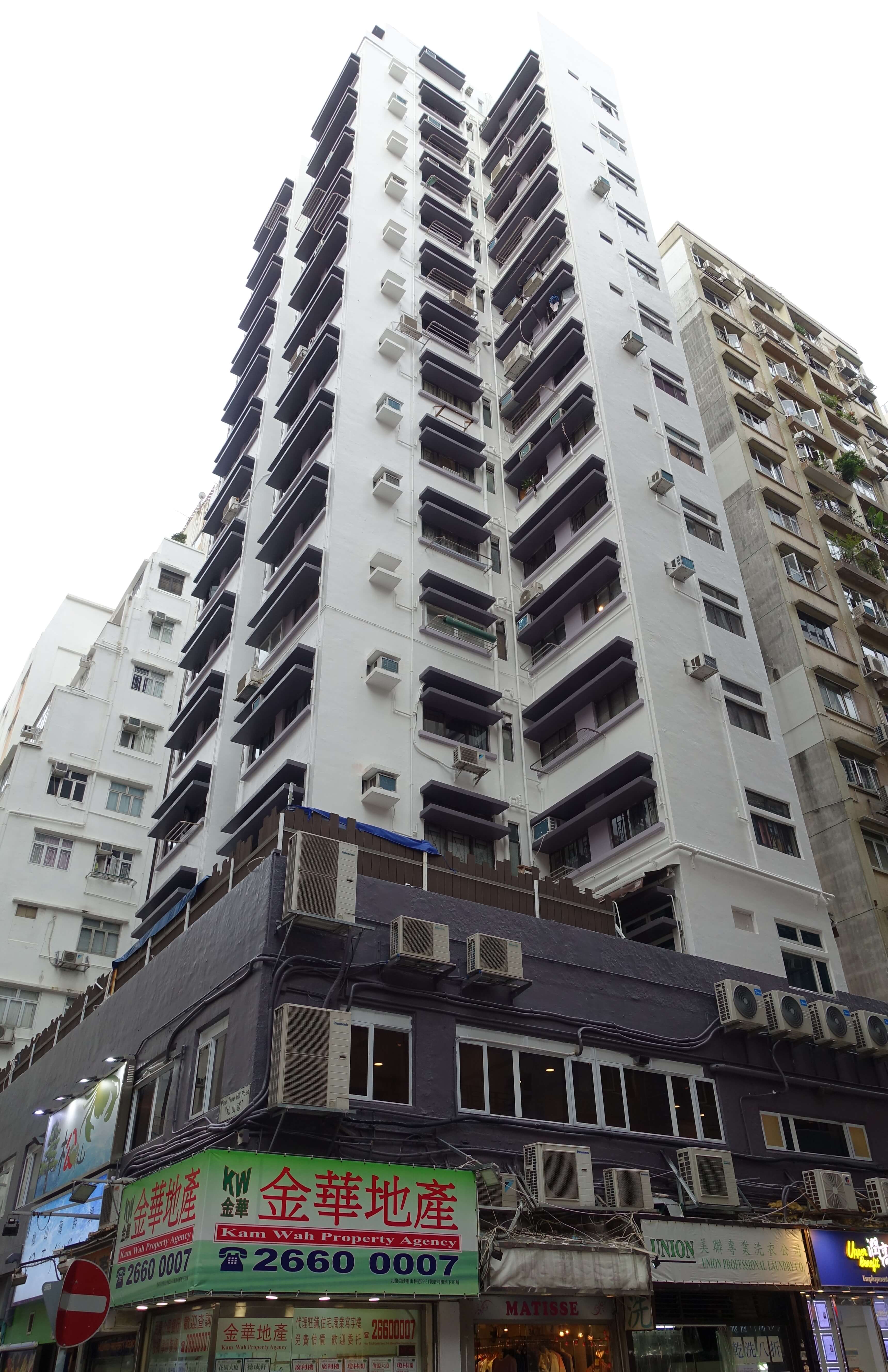 尖沙咀廣利樓