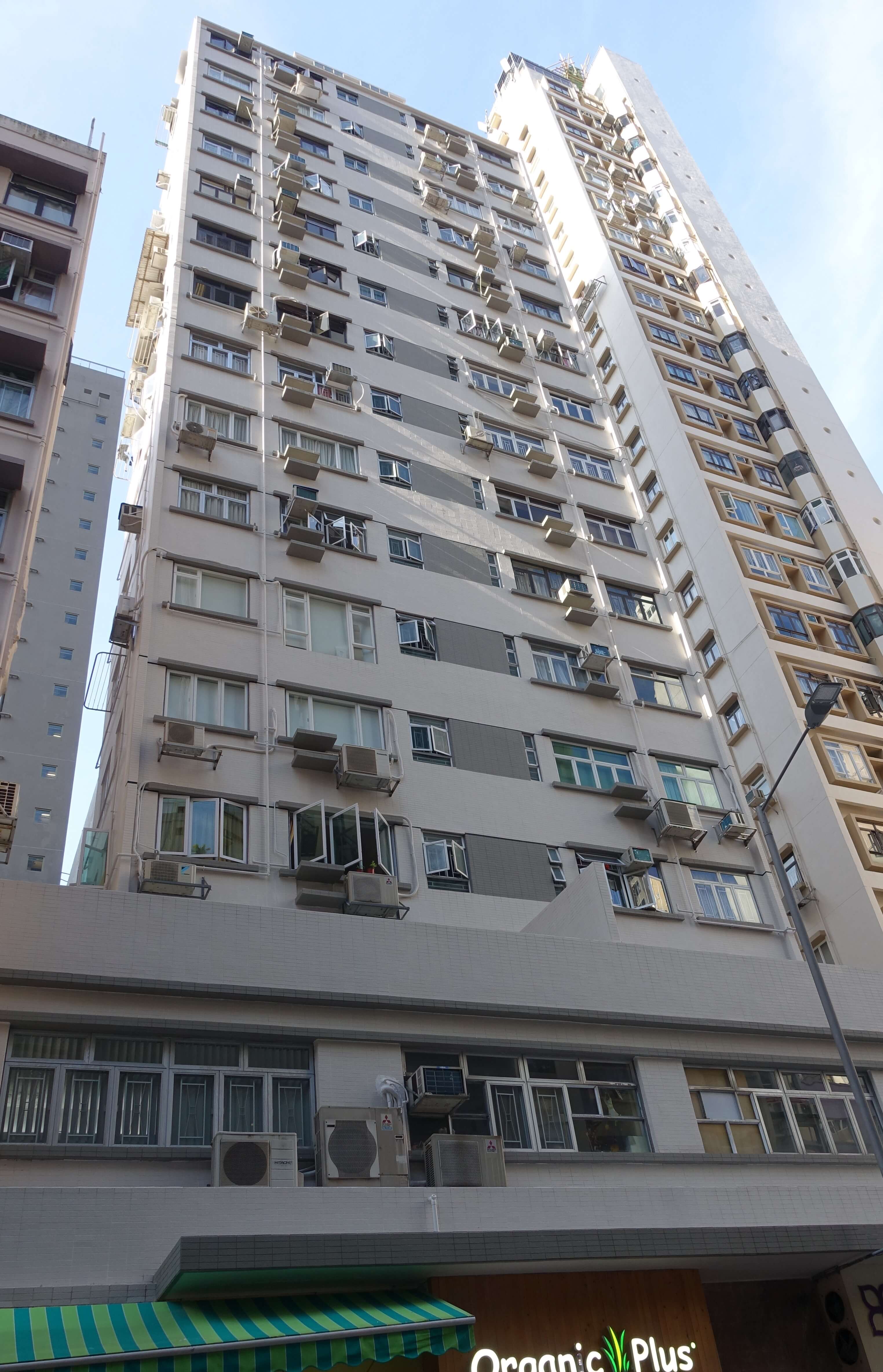 跑馬地仁麗苑