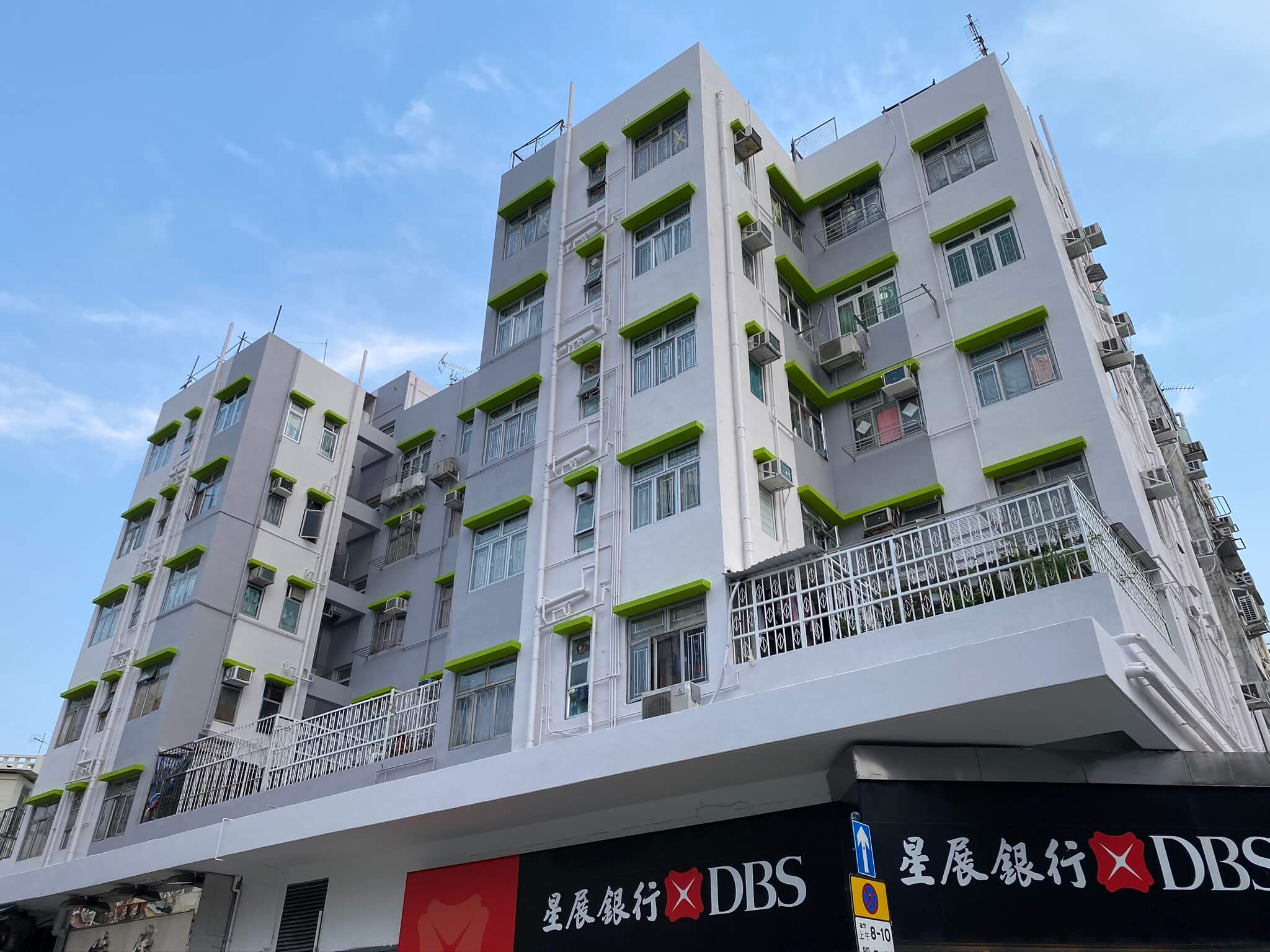 上水慎忠樓